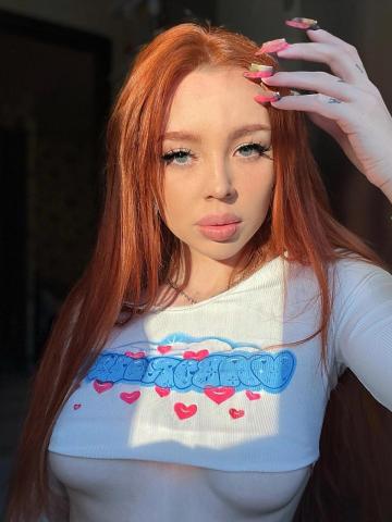 Анкета проститутки Василиса - Фото 1, , 25 лет, №370253
